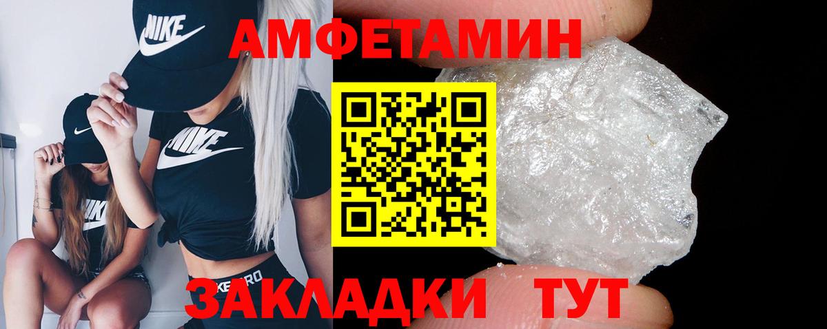 Cocaine  Меф МЯУ МЯУ кристаллы  Вход с VPN  Конопля  Как найти наркотики?  Топки  ГАШ 