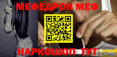 mdpv Изобильный
