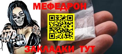 mdpv Изобильный