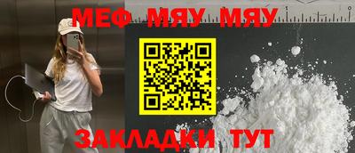 гашик Ипатово