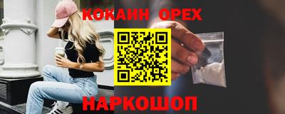 mdpv Изобильный