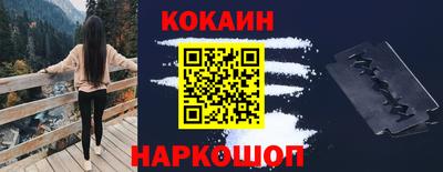 mdpv Изобильный