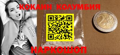 mdpv Изобильный