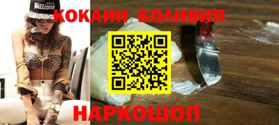 гашик Ипатово