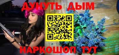 mdpv Изобильный