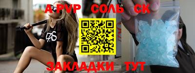 mdpv Изобильный