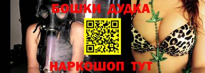 mdpv Изобильный