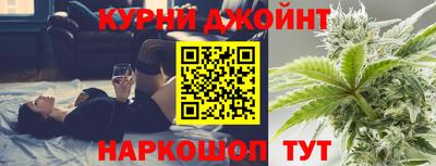 гашик Ипатово