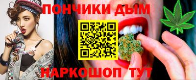 mdpv Изобильный