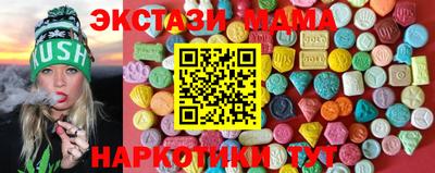 mdpv Изобильный