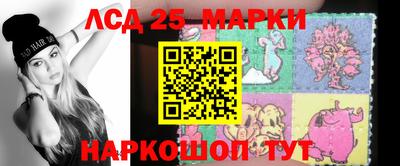 бутик Ирбит
