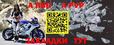 гашик Ипатово