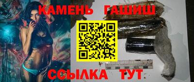 бутик Ирбит