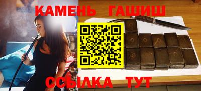 бутик Ирбит