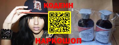 гашик Ипатово
