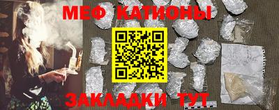 бутик Ирбит