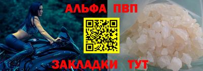 бутик Ирбит