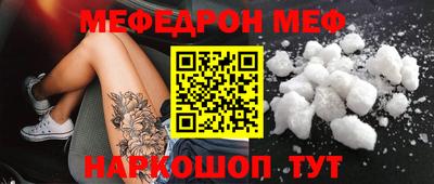 mdpv Изобильный