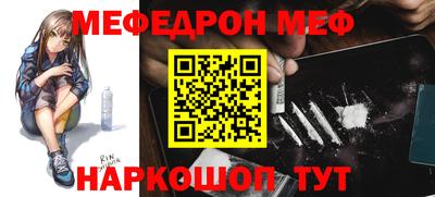 mdpv Изобильный